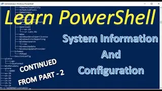 PowerShell &mdash; Часть 3 | Информация о системе и конфигурация (продолжение части 2) | Techno Network