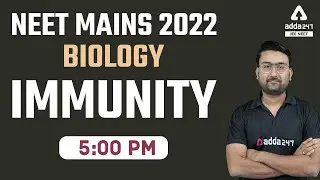 Class 12 Biology | Immunity | For NEET 2022