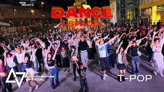 [27.12.2025] MBK x DANCE SPACE || Random Dance - T-POP