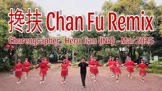 MTDANCE | 搀扶 Chan Fu Remix | LINE DANCE | Beginner | Heru Tian