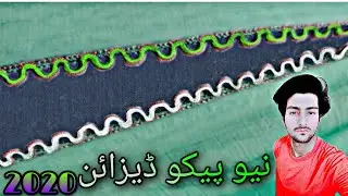 new pico design 2020 pico design|new dupatta piko design 2020|pico