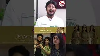Vanitha-வை வம்பிழுத்தாரா Shafi? - Vj Shafi Zone Exclusive | Biggboss 8 | Vijay Sethupathi |Soundarya