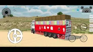 @deepsageming741 SABSE BEST GAME TRACK VALA