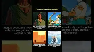 Epics and their Philosophies #epic #philosophy #ramayan #mahabharat #odessey #lliad #viralvideo
