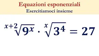 E12 Equazioni esponenziali