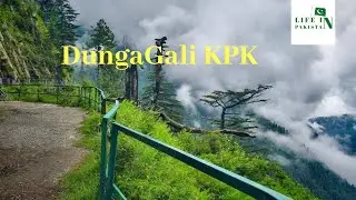DungaGali KPK. Serenity redefined .