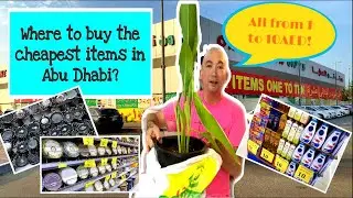 Where to buy the cheapest items in Abu Dhabi? I Christian Lou Vlogs