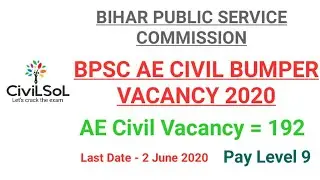 BPSC AE CIVIL NOTIFICATION 2020