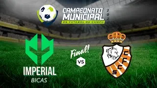 IMPERIAL 🆚 SÃO CRISTÓVÃO #jaysports #saojoaquimdebicas #final