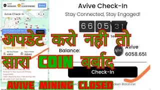 Avive Mining Closed  ! Update jaldi kariye Nahi Sara Coin barbad !! anantsebaher #beyondinfinity