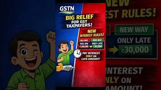 Latest Update 01 Feb 2026  GSTR3B Interest Rule Changed