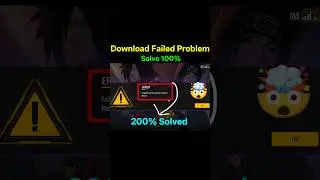 Free Fire Max Error Failed To Retrieve Version Config 2 Retry | Error Problem 3 Solve Trick In 2025