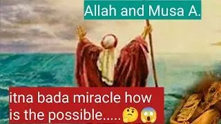 Allah ne Musa A.ki kaum ke liye dariya ko kaise shaaq kar diya Quran Tilawat ayaat 51 to 55