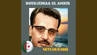 Hobbek medani