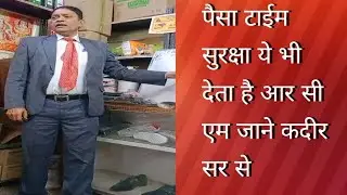 #motivationspeech #viralvideo #motivation #motivation #motivation #viralvideo #motivation