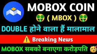 Mobox(MBOX)Fundamental Analysis |Mbox Coin News Today | Mbox Crypto Price Prediction l MBOX big pump