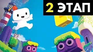 2 ЭТАП ГЕЙМДЕВ КОНКУРСА UNITY - Создай игру за месяц | Artalasky и UNITY 3D SCHOOl