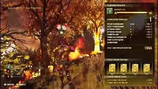 Fallout 76 