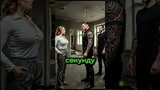 ШОК! Бандиты похитили её дядю, не зная, что она &mdash; легенда СПЕЦНАЗА 