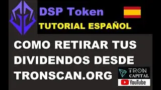 URGENTE DSPToken - Como Cobrar Tus Dividendos Directamente Desde El Contrato