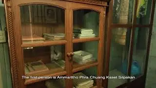 Ep3 The area exhibits development of Maejo University