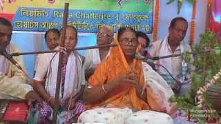 গীতামৃতপিয়াসী পাঠশালার ২য় বার্ষিক মিলন উৎসব উদযাপনে প্রারম্ভিক বন্দনা।