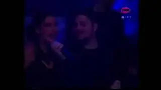 Medeni mesec - Božije suze