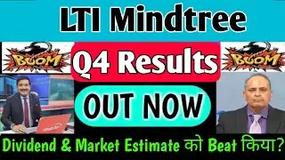 Ltim Q4 results 2023,Ltim q3 results,Lti q4 results,Lti mindtree Q4 results,Lti mindtree share news