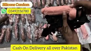 Belt silicone condom | Strap on Condom | Strap on dildo sex toys in Pakistan 