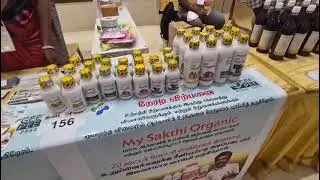 GEEPEE BIOFERT Expo @ Chennai #geepeepiofert #bhomidhan ##organic ##harikranti #agriculture #natural