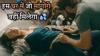 Splice (2009) Movie Explain In Hindi-Urdu Story Explained हिंदी | Movie Recap Time 