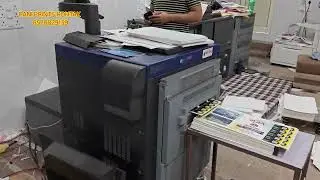Printing Press tour @PaniPrint #8570829139