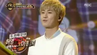 Atlantis Princess (audio) - Heo Youngsaeng [DoubleS301] and Lee Jeonghyuk