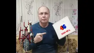 ✅Панельная 4G📡антенна Как устроена разбираем