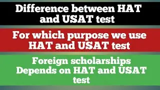 HAT and USAT introduction 2024 / what is scope of HAT and USAT; preparation tips