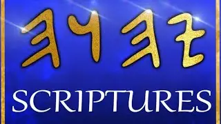 BRAND NEW - Version 2 - Restored Names Scriptures - duplicate pages removed, links fixed + more