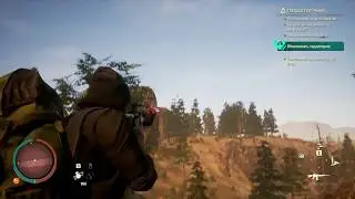 Читы для State of Decay 2 Juggernaut Edition &bull; Чит коды State of Decay 2 [gameplay]