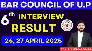 UP Bar Council Interview result | 26 & 27 April Pass / Fail candidates
