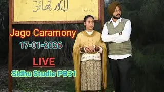 🔴LIVE Sidhu Studio Aklia (Mansa)