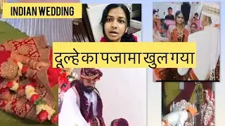 Shaadi Mein Public Ka Funny Reaction 😂 | Desi Wedding Comedy Video | Indian wedding