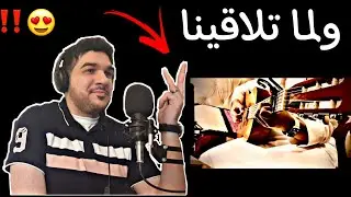 مواهب المتابعين !🔥 ولما تلاقينا على سفح رامه !!! 😍🔥