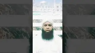 Rishwat dekar mulazimat or uski aamdani ????