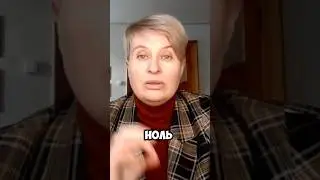 Сколько миллионов долларов ты не заработал, пока искал &laquo;бесплатный&raquo; способ разбогатеть?