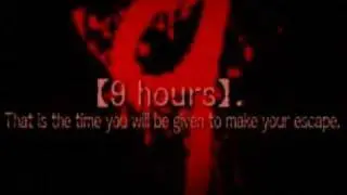 999: Nine Hours, Nine Persons, Nine Doors - Opening