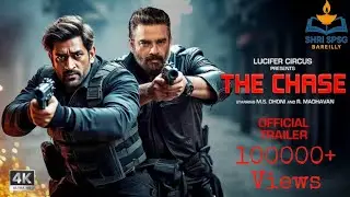 The Chase Teaser #Madhavan and #Dhoni stepping into character as officer New Bollywood Movie Trailer