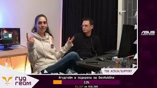 Yuriy Georgiev Tech Talk @ TDBPlay - DevHubOne charity campaign (Bulgarian language)