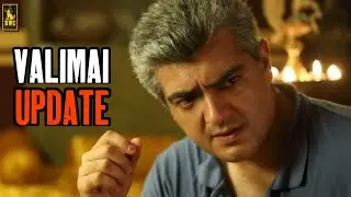 Valimai update | Valimai movie updates | Yuvan | H.vinoth | Ajith kumar | BWC