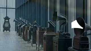 audeum