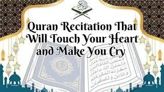 Feel the Power of Allah&rsquo;s Words | Emotional Quran Recitation