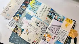 TN｜過去の思い出Vol.23